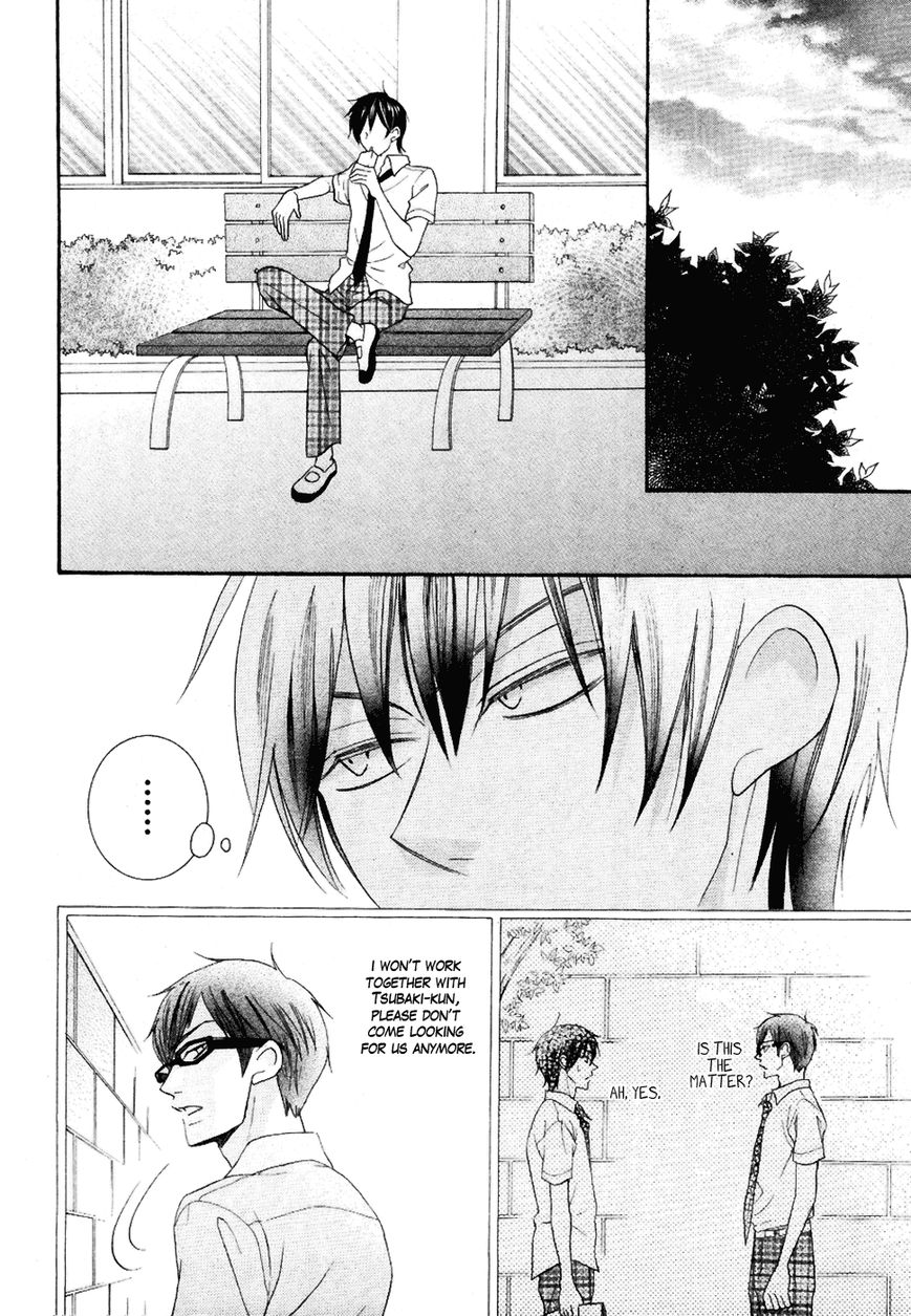 Koi dano Ai dano Chapter 19 page 27 - Chapter 19