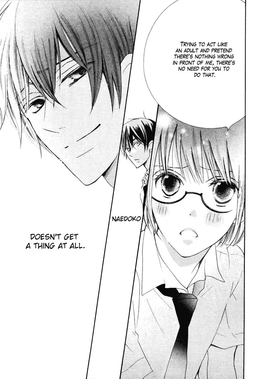 Koi dano Ai dano Chapter 19 page 32 - Chapter 19