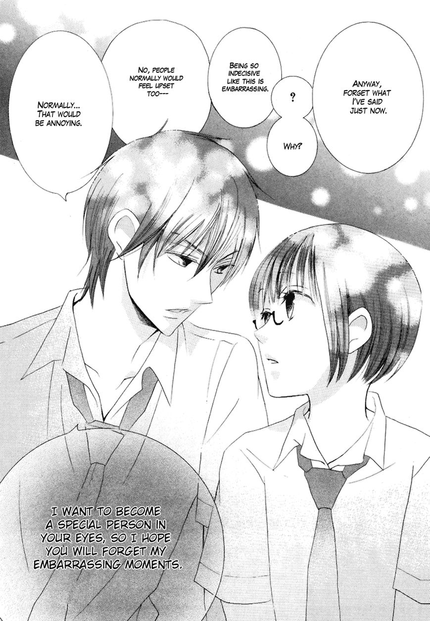 Koi dano Ai dano Chapter 19 page 34 - Chapter 19