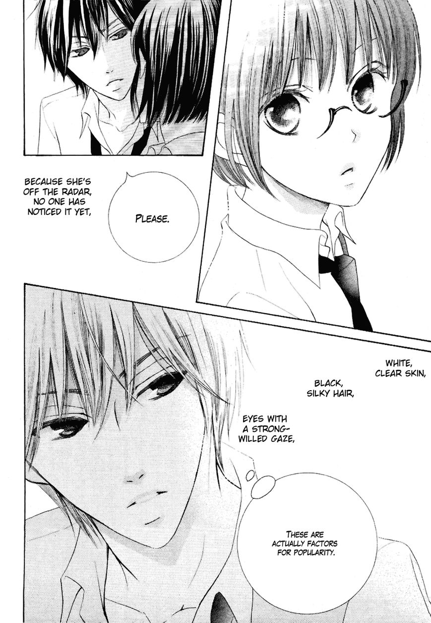 Koi dano Ai dano Chapter 19 page 35 - Chapter 19