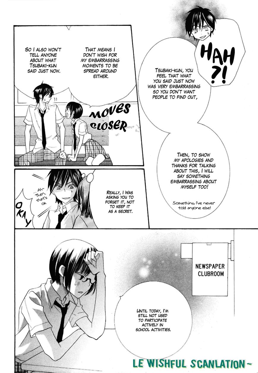 Koi dano Ai dano Chapter 19 page 37 - Chapter 19