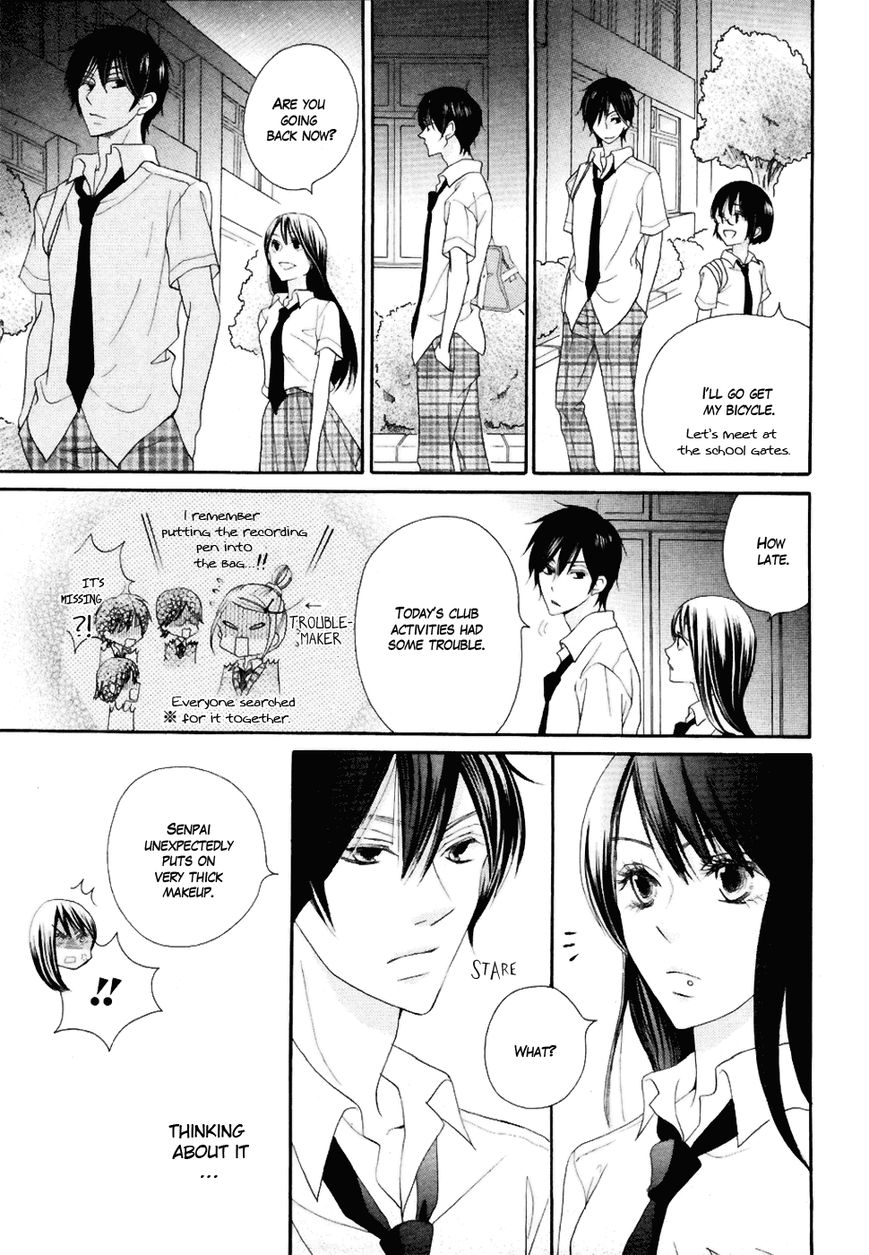 Koi dano Ai dano Chapter 19 page 40 - Chapter 19