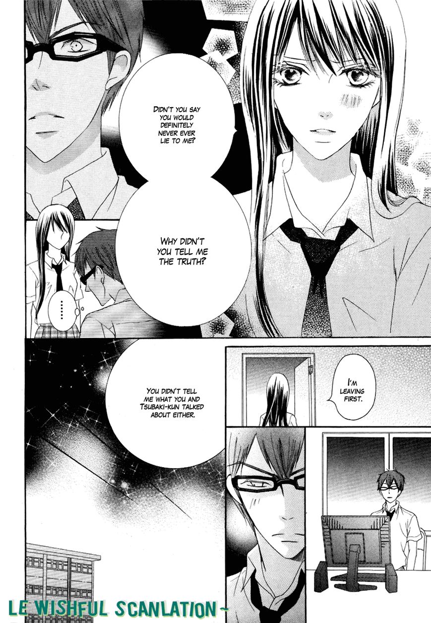 Koi dano Ai dano Chapter 19 page 45 - Chapter 19