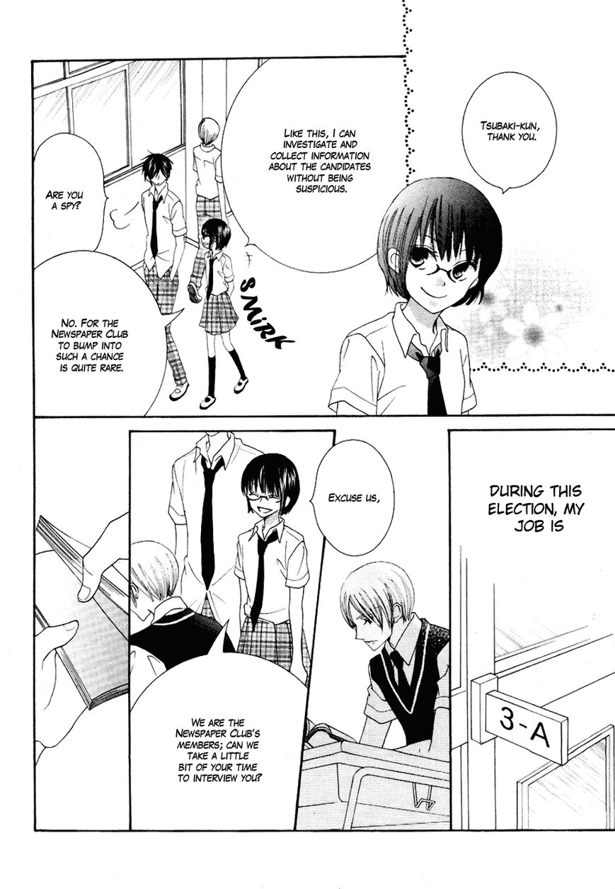 Koi dano Ai dano Chapter 19 page 9 - Chapter 19