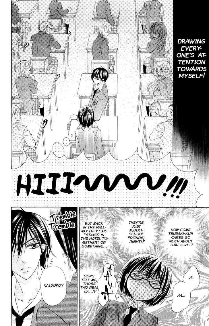 Koi dano Ai dano Chapter 2 page 10 - Chapter 2
