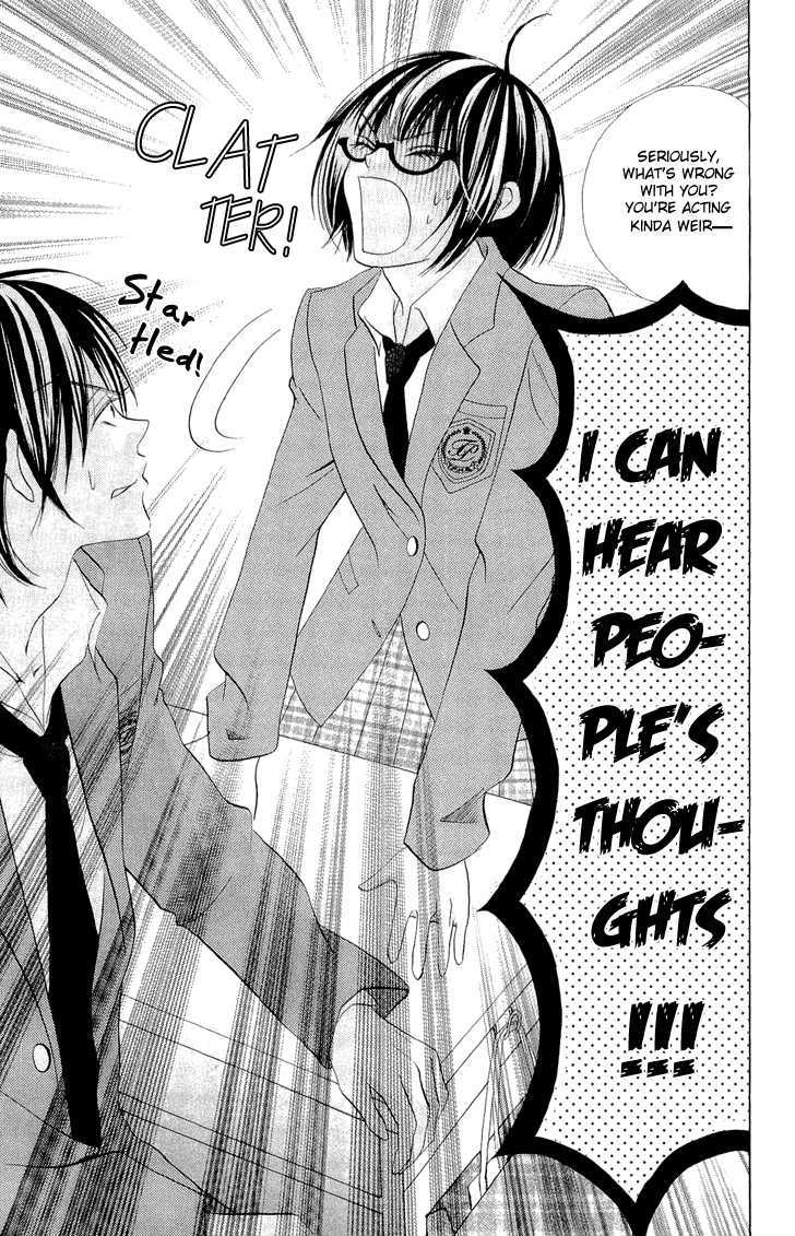 Koi dano Ai dano Chapter 2 page 11 - Chapter 2