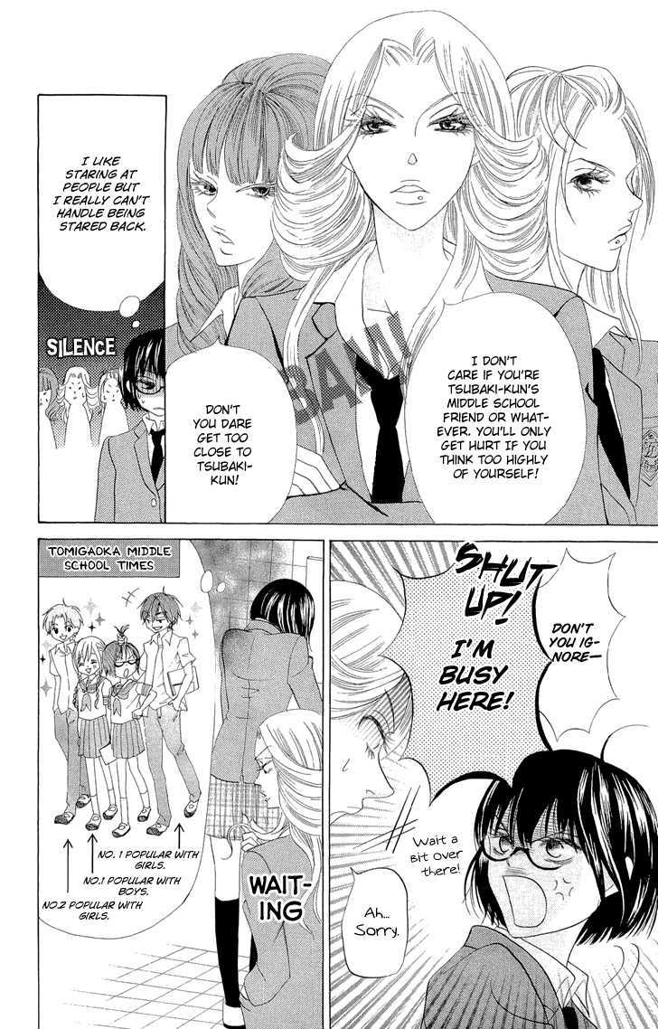 Koi dano Ai dano Chapter 2 page 14 - Chapter 2
