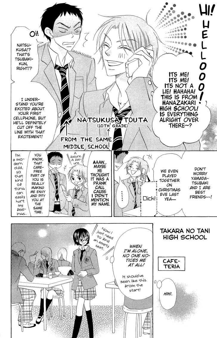 Koi dano Ai dano Chapter 2 page 20 - Chapter 2
