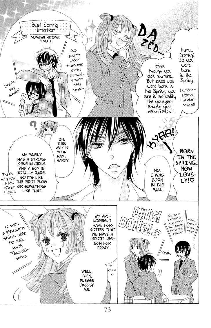 Koi dano Ai dano Chapter 2 page 31 - Chapter 2