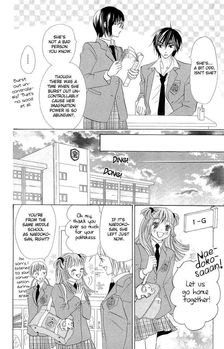 Koi dano Ai dano Chapter 2 page 32 - Chapter 2