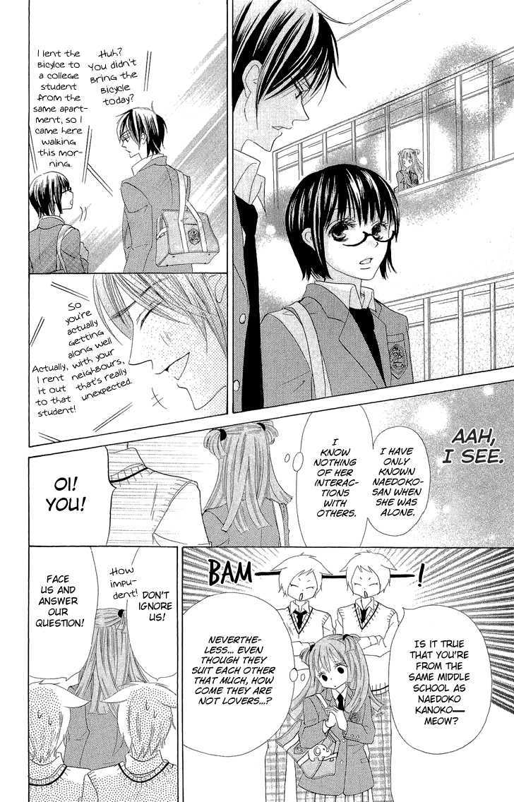 Koi dano Ai dano Chapter 2 page 34 - Chapter 2