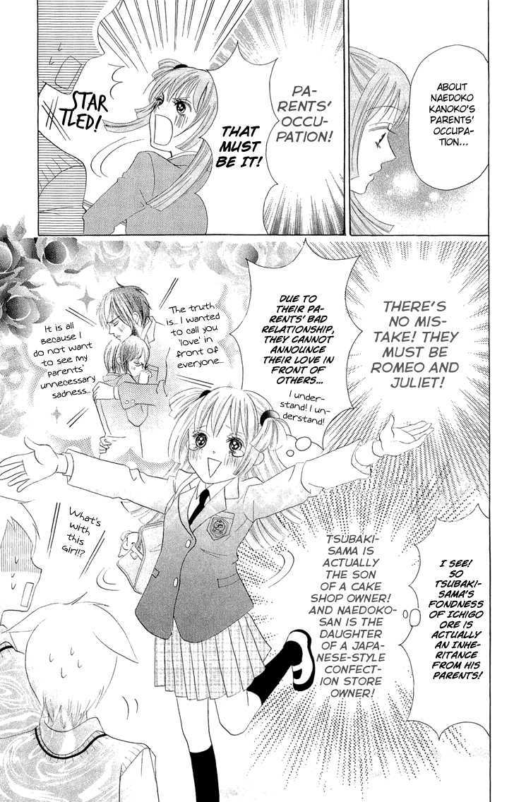 Koi dano Ai dano Chapter 2 page 35 - Chapter 2
