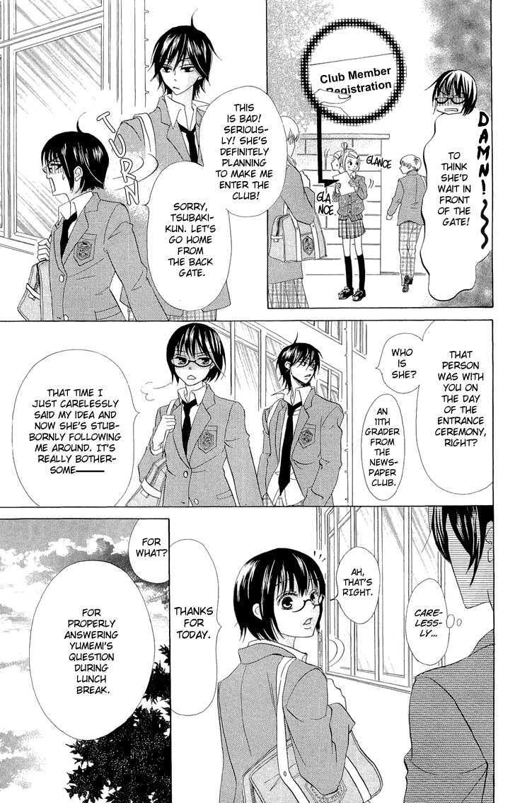 Koi dano Ai dano Chapter 2 page 37 - Chapter 2