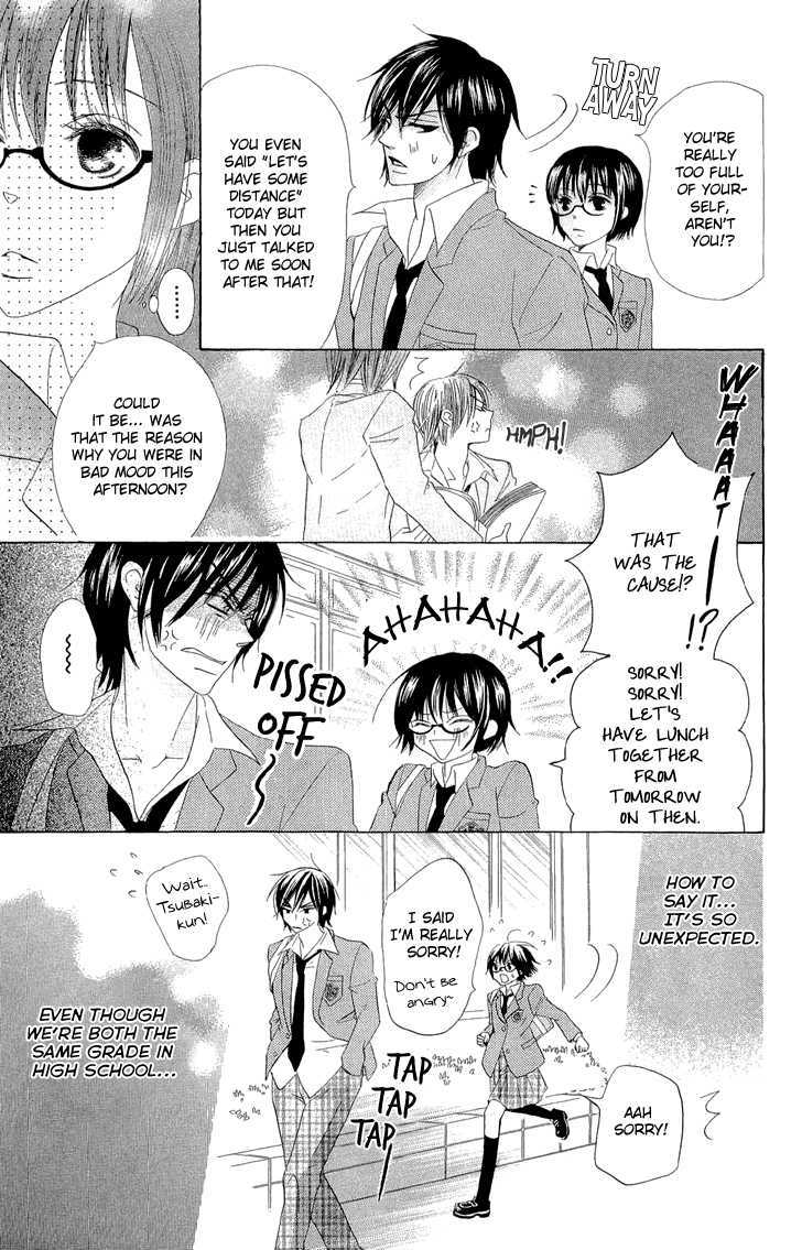 Koi dano Ai dano Chapter 2 page 39 - Chapter 2
