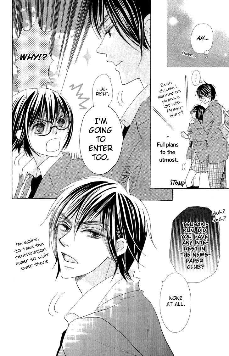 Koi dano Ai dano Chapter 2 page 44 - Chapter 2