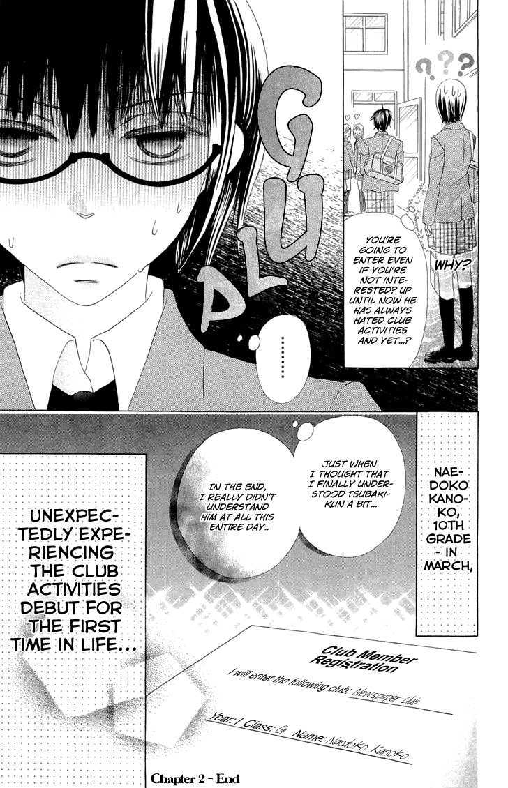 Koi dano Ai dano Chapter 2 page 45 - Chapter 2