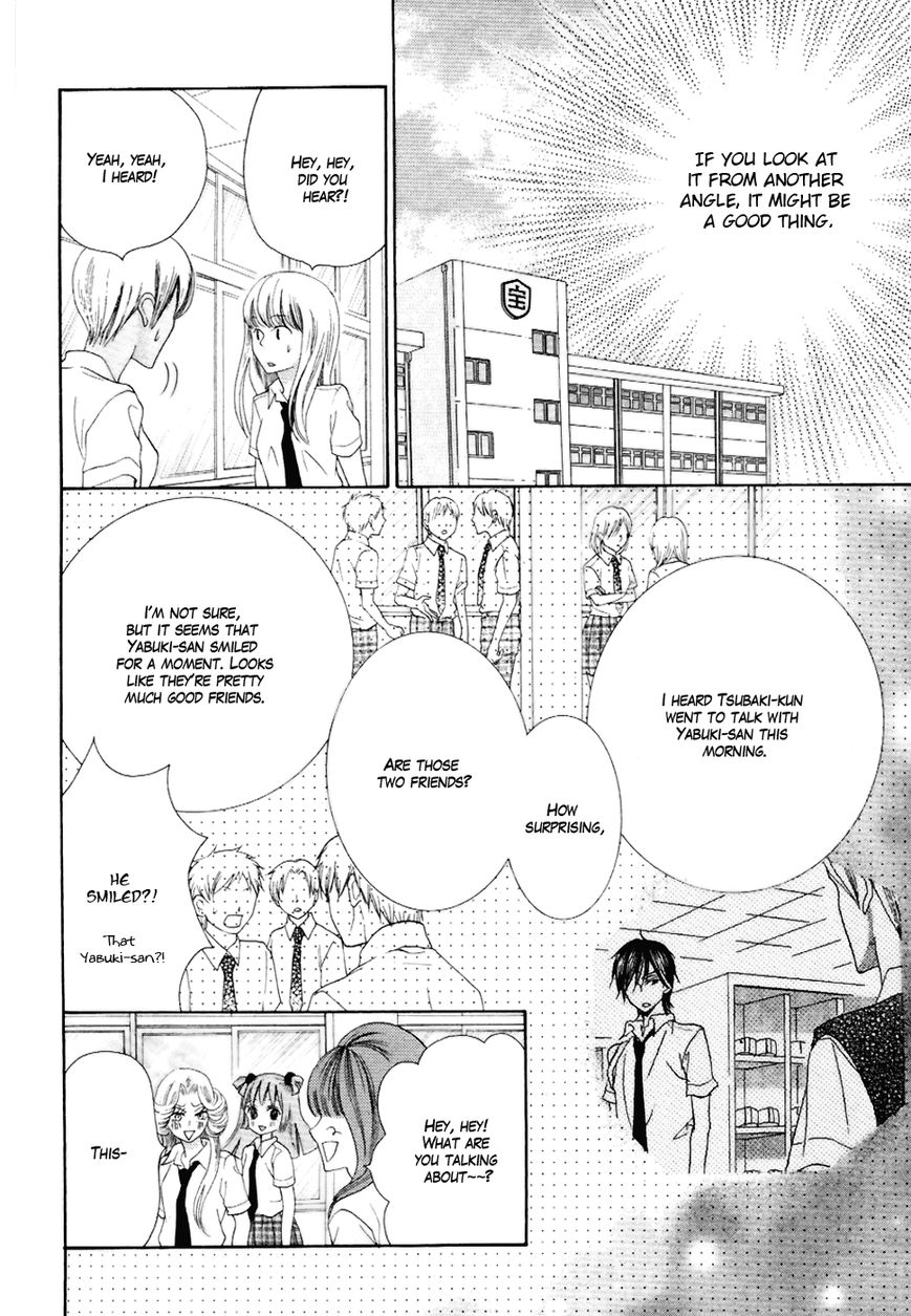 Koi dano Ai dano Chapter 20 page 10 - Chapter 20