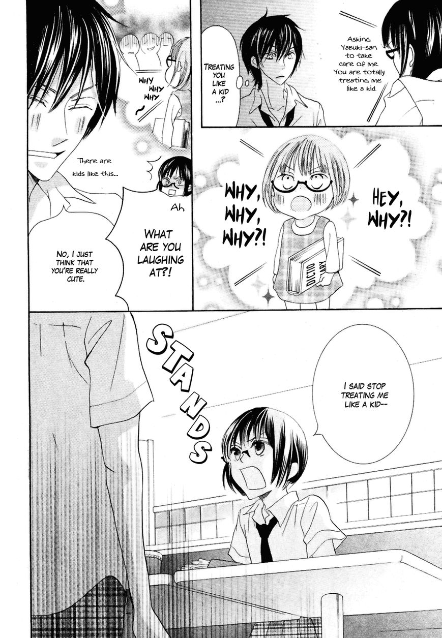 Koi dano Ai dano Chapter 20 page 30 - Chapter 20