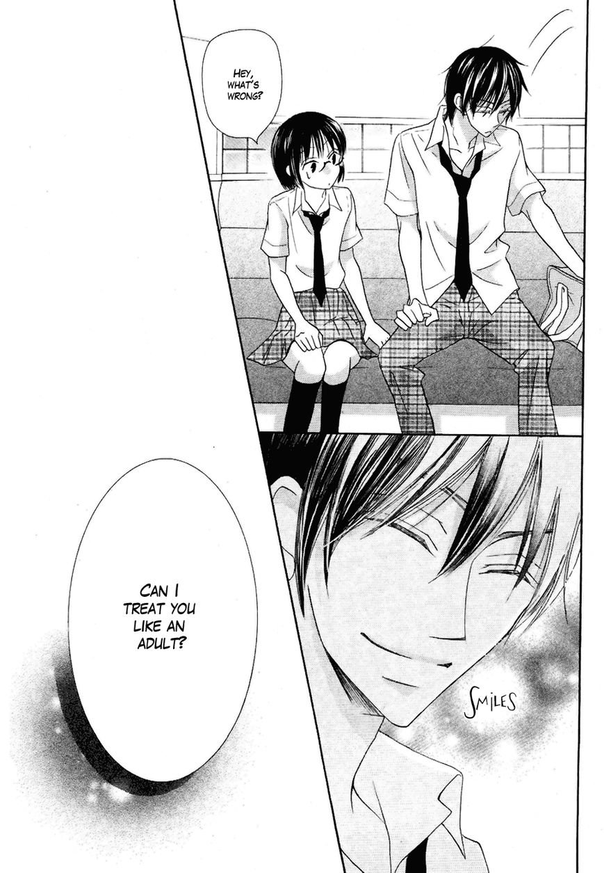 Koi dano Ai dano Chapter 20 page 31 - Chapter 20