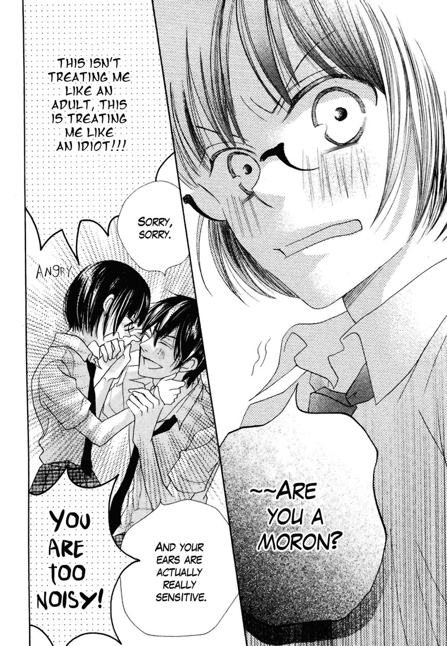 Koi dano Ai dano Chapter 20 page 33 - Chapter 20