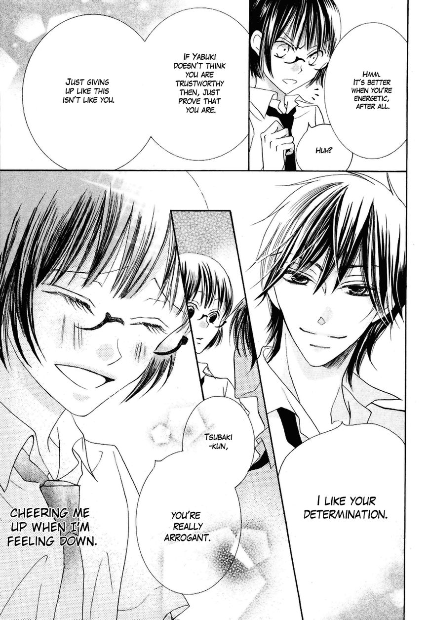 Koi dano Ai dano Chapter 20 page 34 - Chapter 20