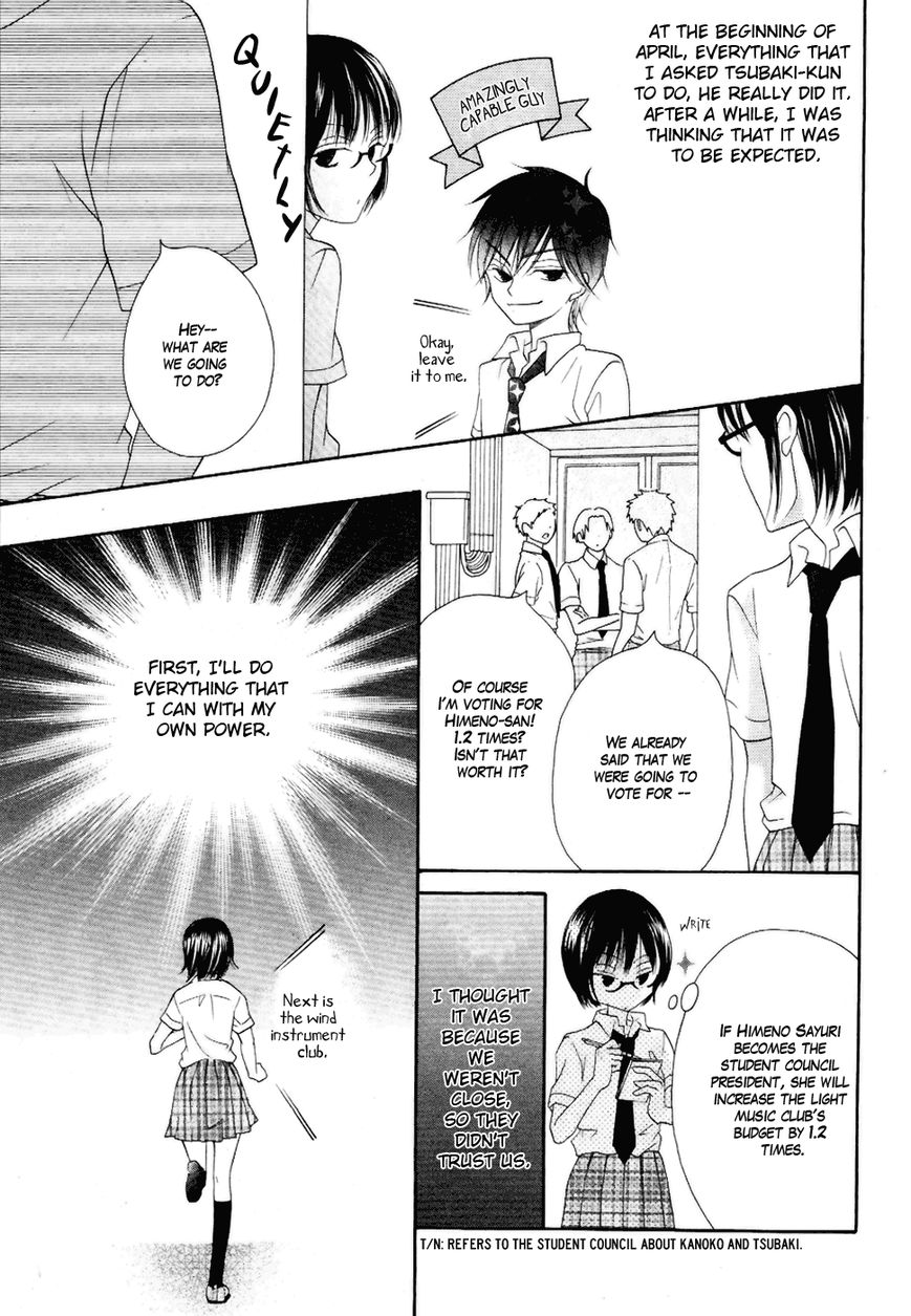 Koi dano Ai dano Chapter 20 page 36 - Chapter 20