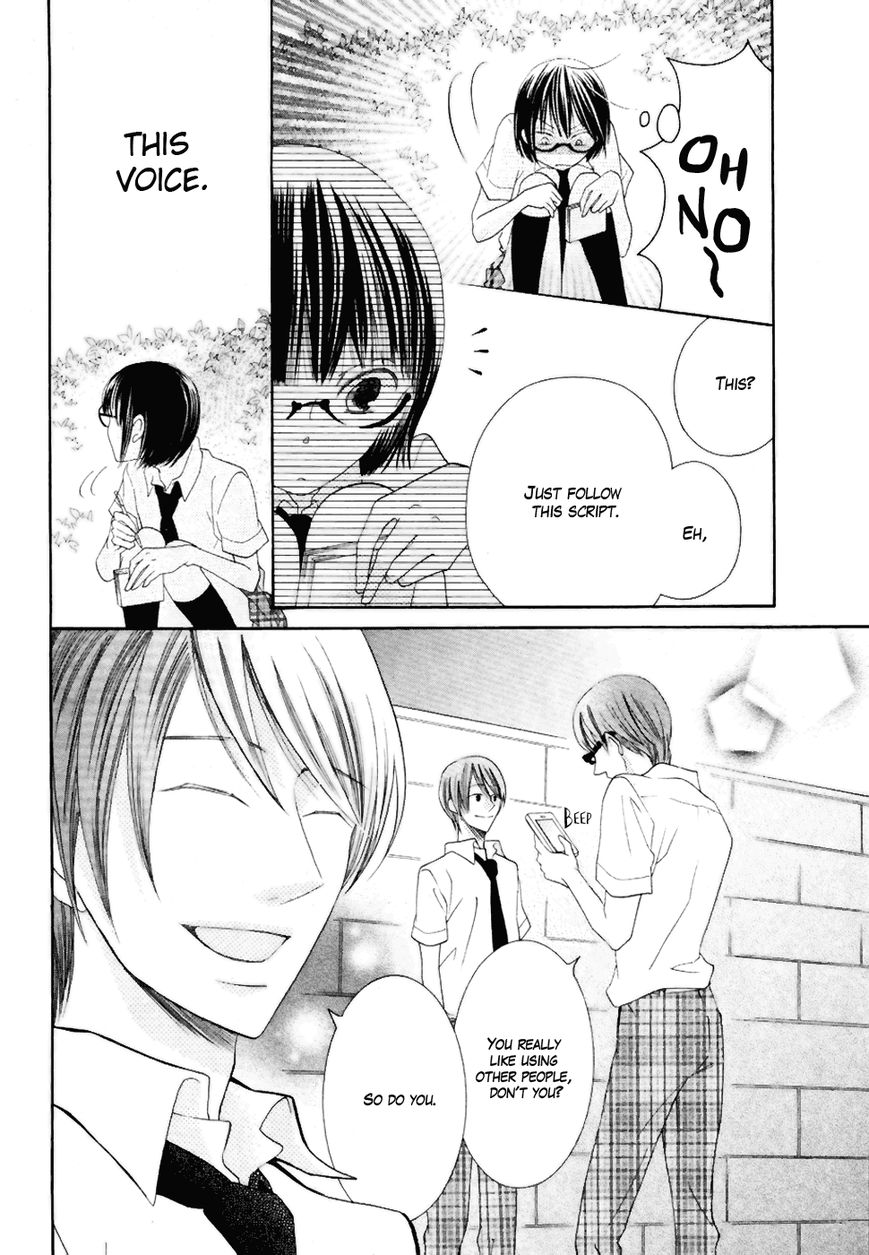 Koi dano Ai dano Chapter 20 page 39 - Chapter 20