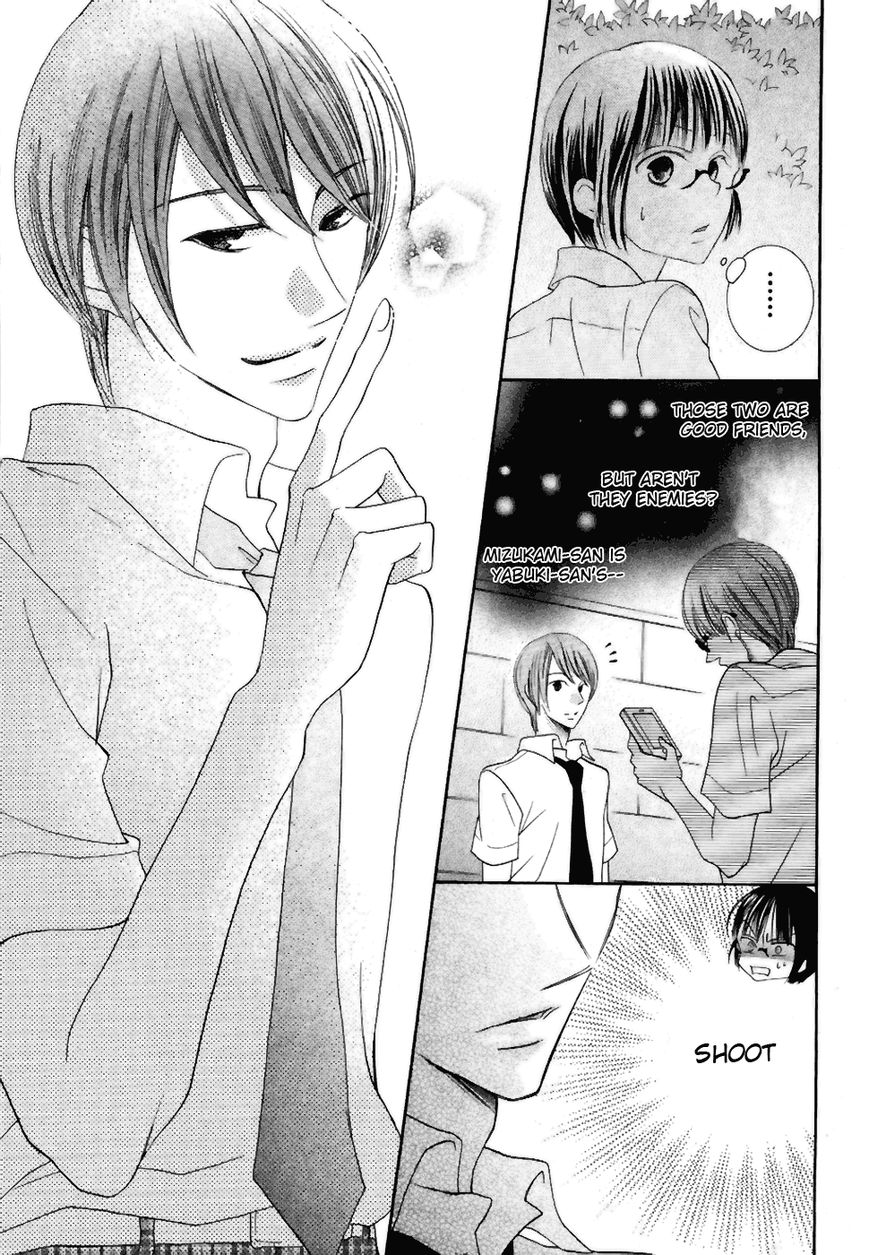 Koi dano Ai dano Chapter 20 page 40 - Chapter 20