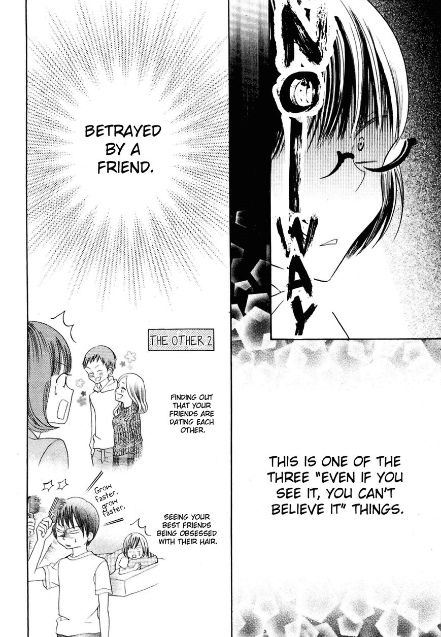 Koi dano Ai dano Chapter 20 page 41 - Chapter 20