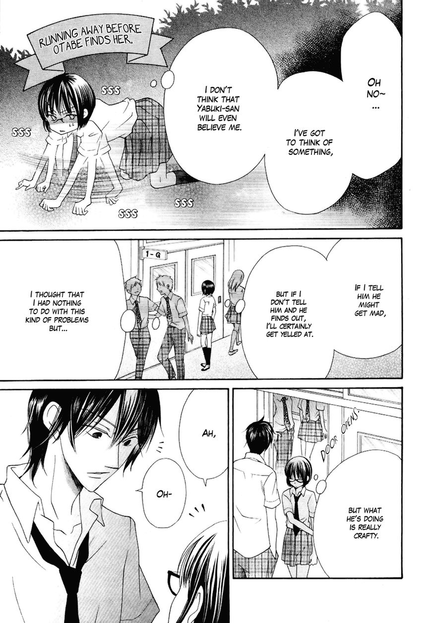 Koi dano Ai dano Chapter 20 page 42 - Chapter 20