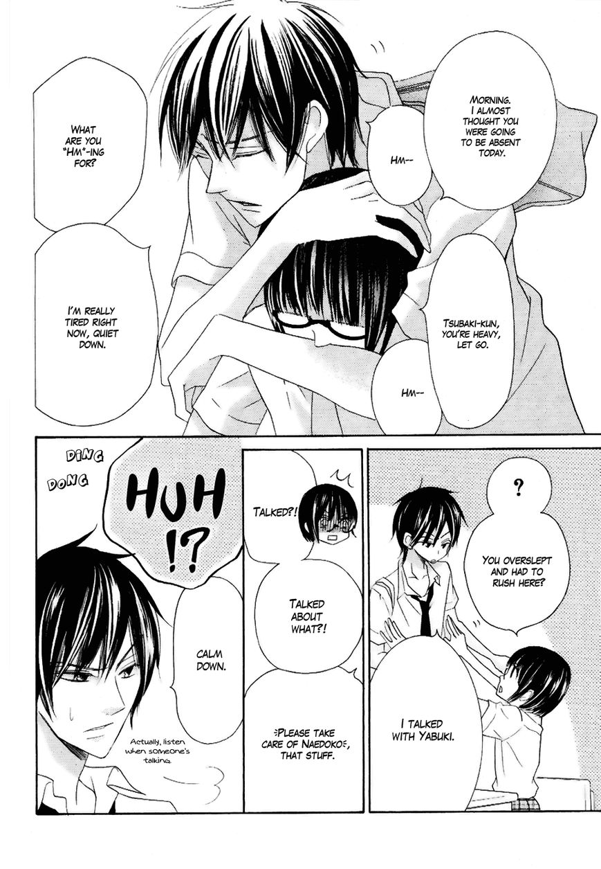 Koi dano Ai dano Chapter 20 page 8 - Chapter 20
