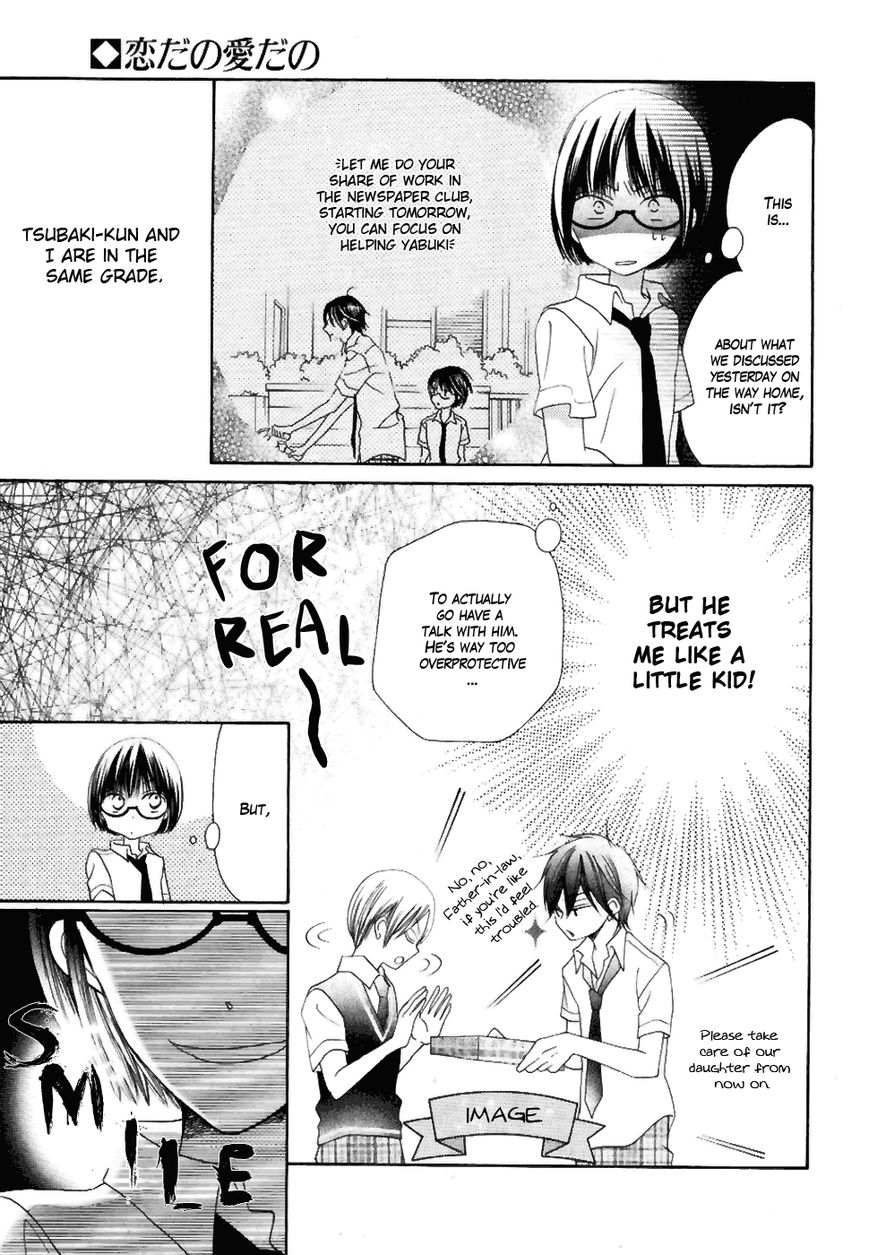 Koi dano Ai dano Chapter 20 page 9 - Chapter 20