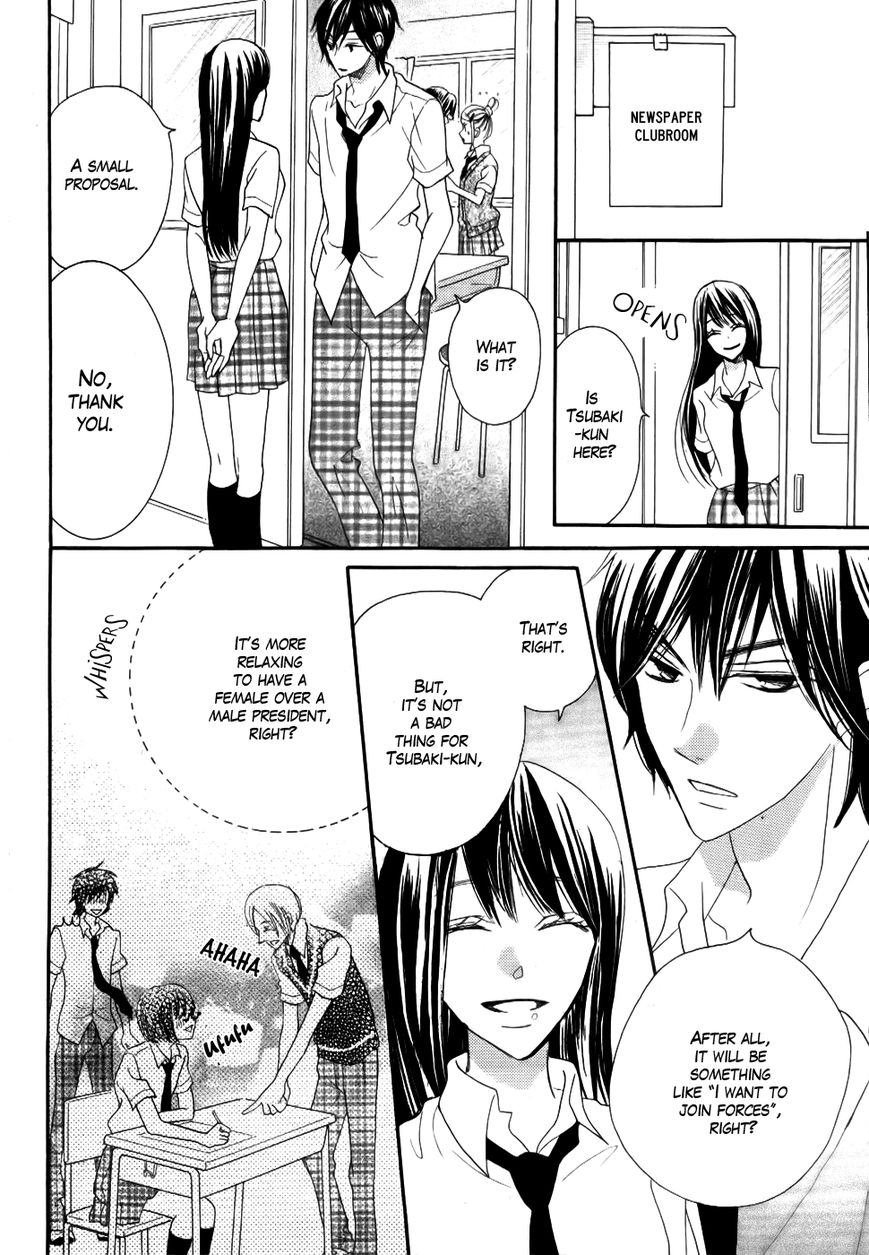 Koi dano Ai dano Chapter 21 page 30 - Chapter 21