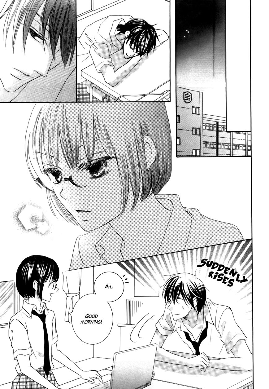 Koi dano Ai dano Chapter 21 page 33 - Chapter 21
