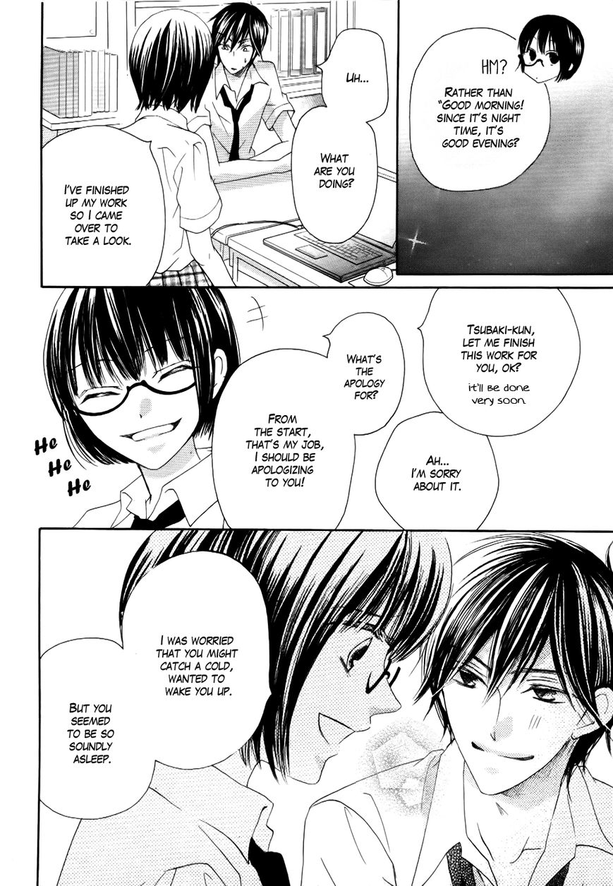 Koi dano Ai dano Chapter 21 page 34 - Chapter 21