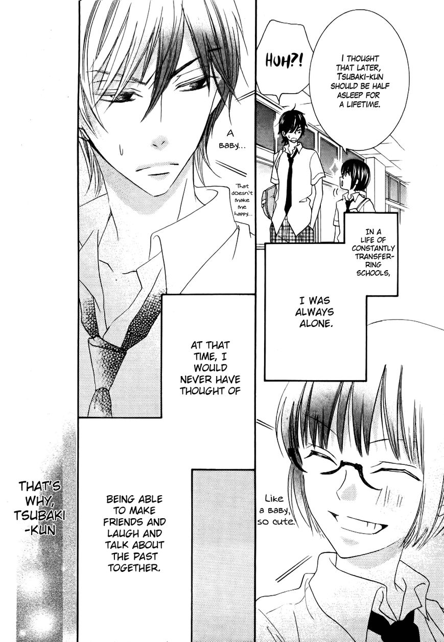 Koi dano Ai dano Chapter 21 page 38 - Chapter 21