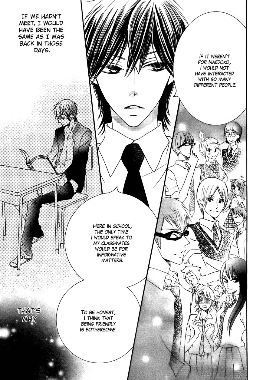 Koi dano Ai dano Chapter 21 page 41 - Chapter 21