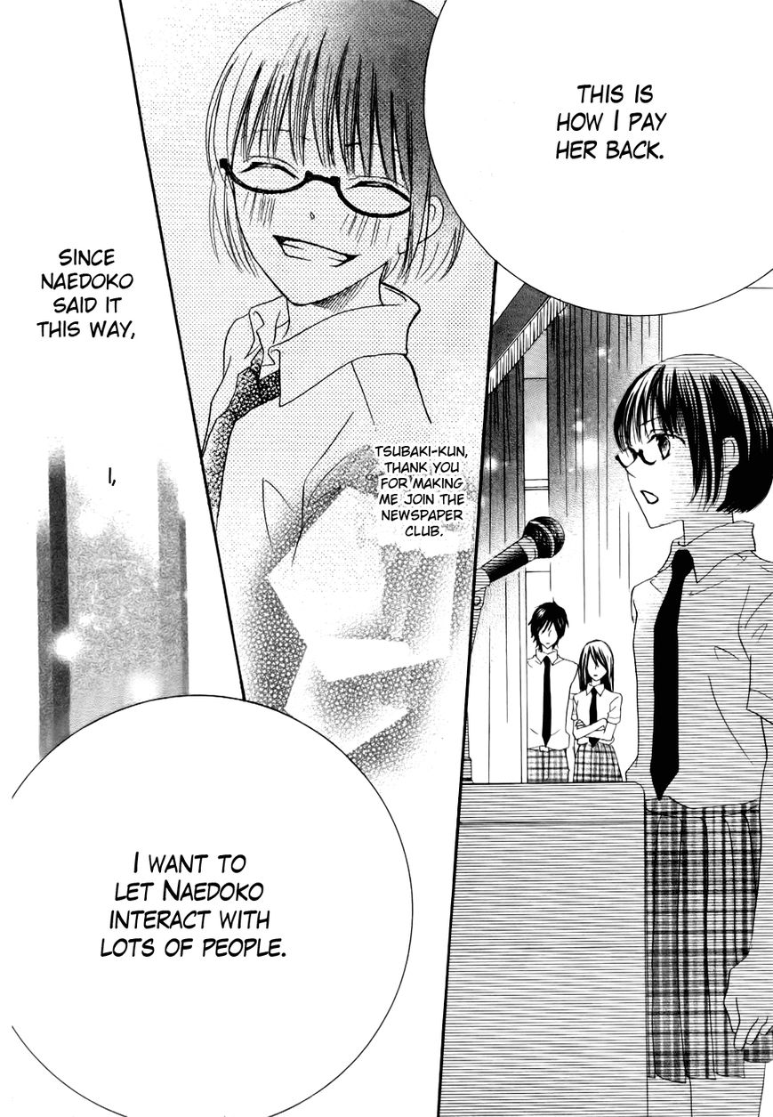 Koi dano Ai dano Chapter 21 page 42 - Chapter 21