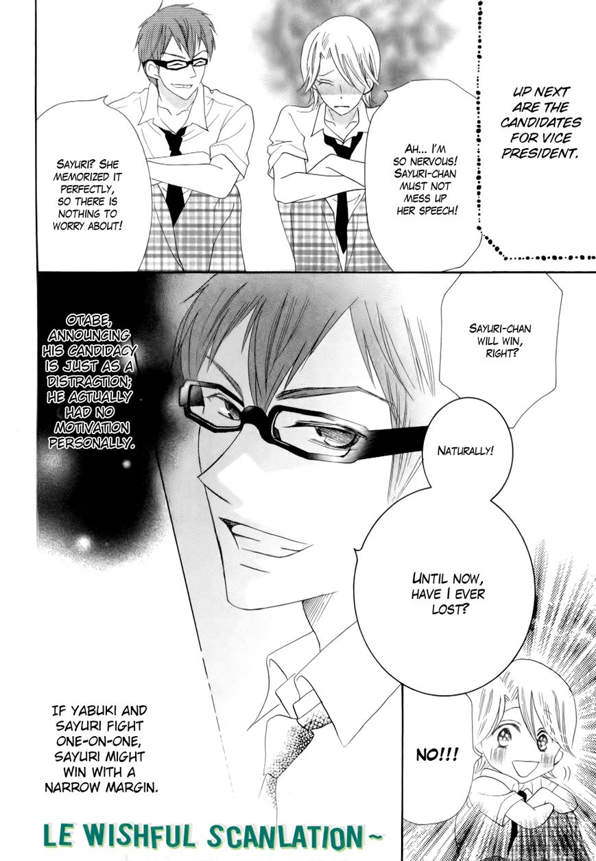 Koi dano Ai dano Chapter 21 page 44 - Chapter 21
