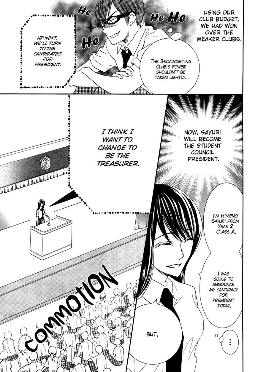 Koi dano Ai dano Chapter 21 page 45 - Chapter 21