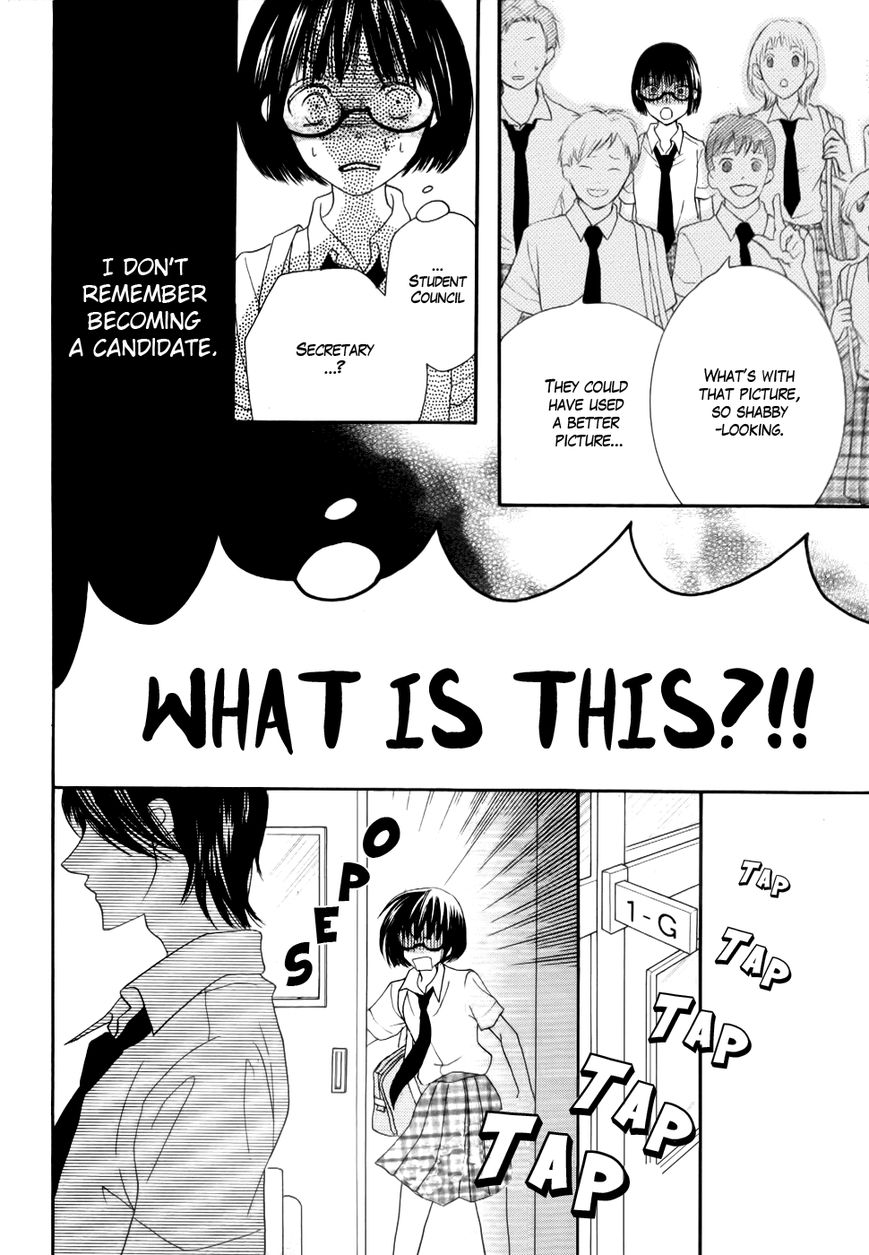 Koi dano Ai dano Chapter 21 page 6 - Chapter 21