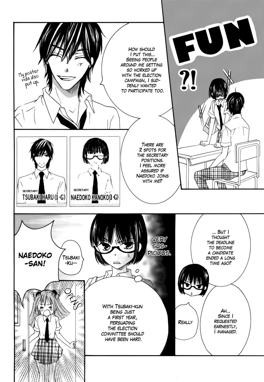 Koi dano Ai dano Chapter 21 page 8 - Chapter 21