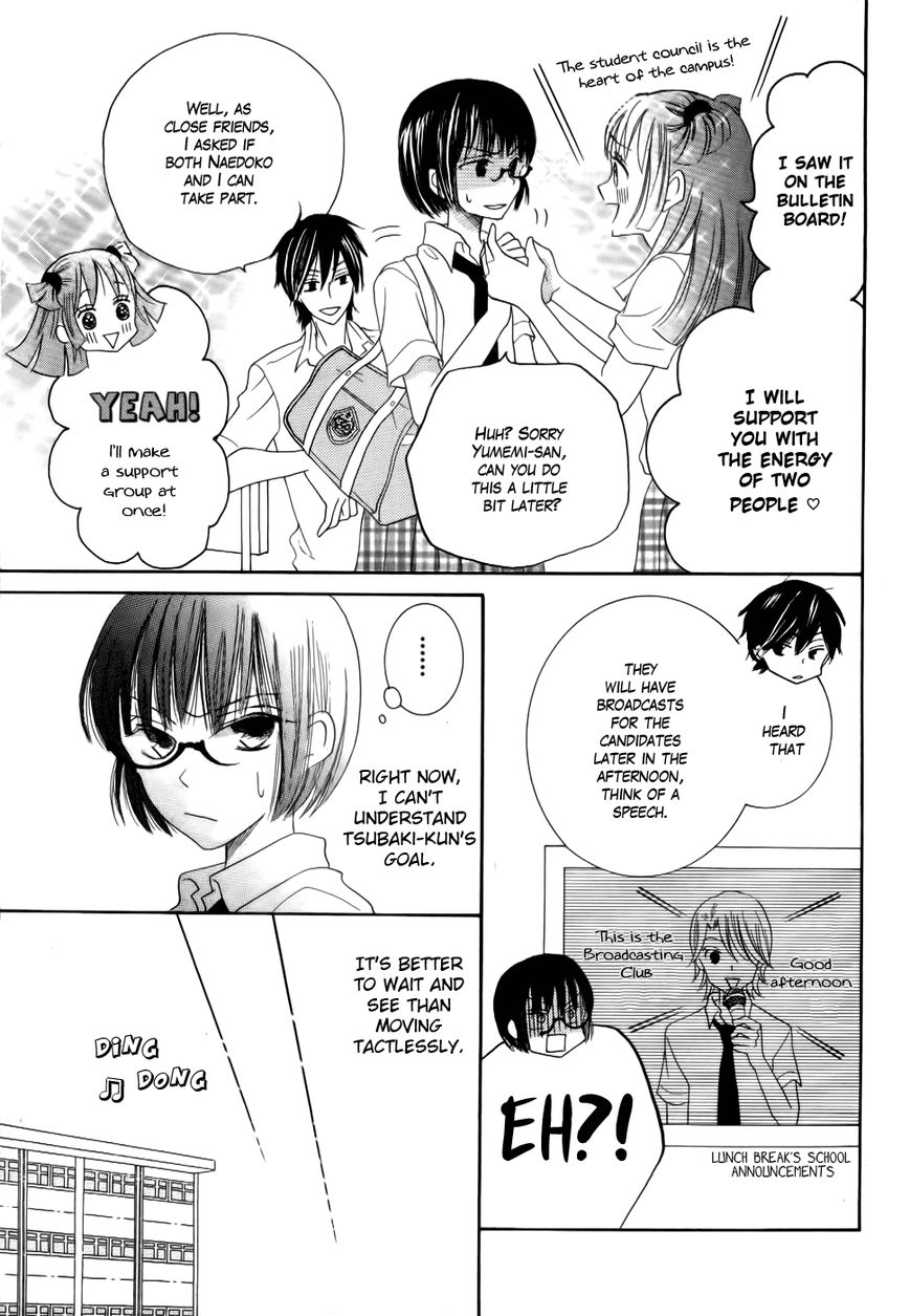Koi dano Ai dano Chapter 21 page 9 - Chapter 21