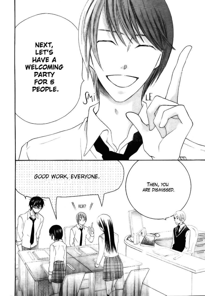 Koi dano Ai dano Chapter 22 page 14 - Chapter 22
