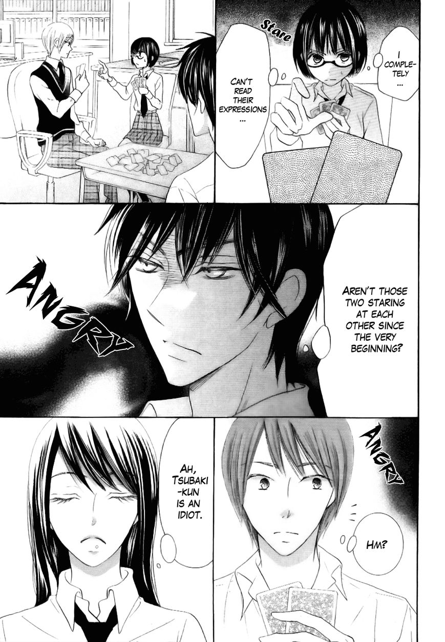 Koi dano Ai dano Chapter 22 page 25 - Chapter 22