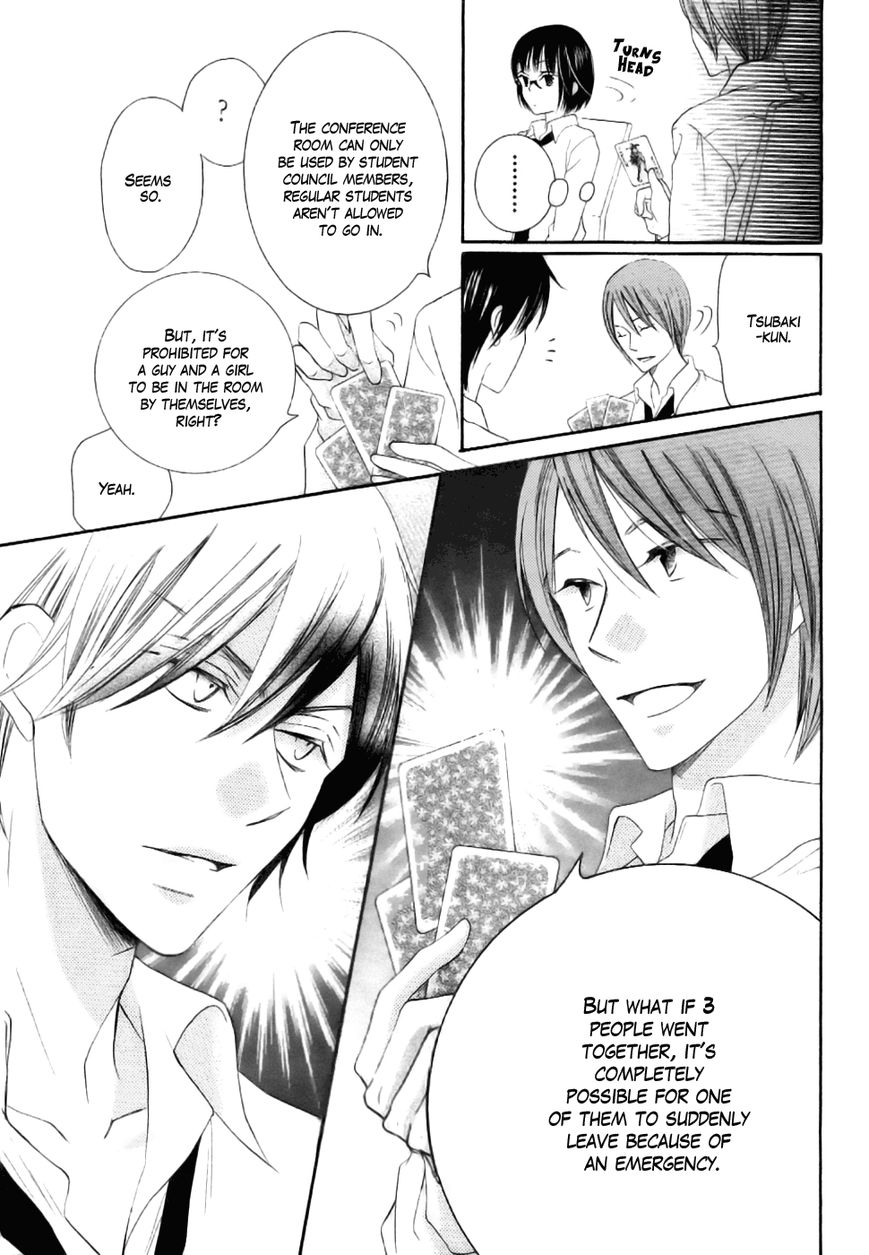 Koi dano Ai dano Chapter 22 page 27 - Chapter 22