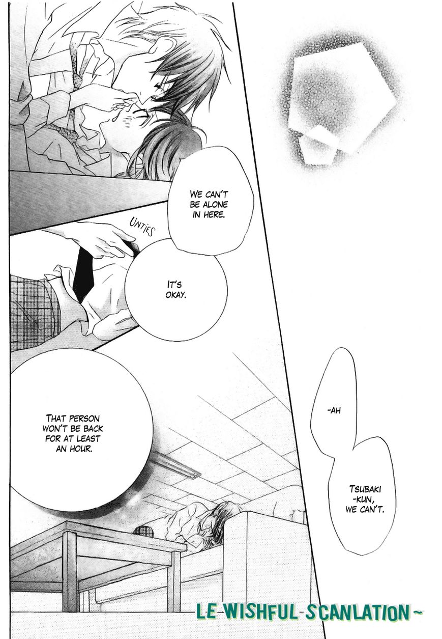 Koi dano Ai dano Chapter 22 page 28 - Chapter 22