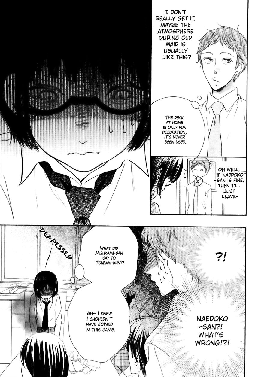 Koi dano Ai dano Chapter 22 page 33 - Chapter 22