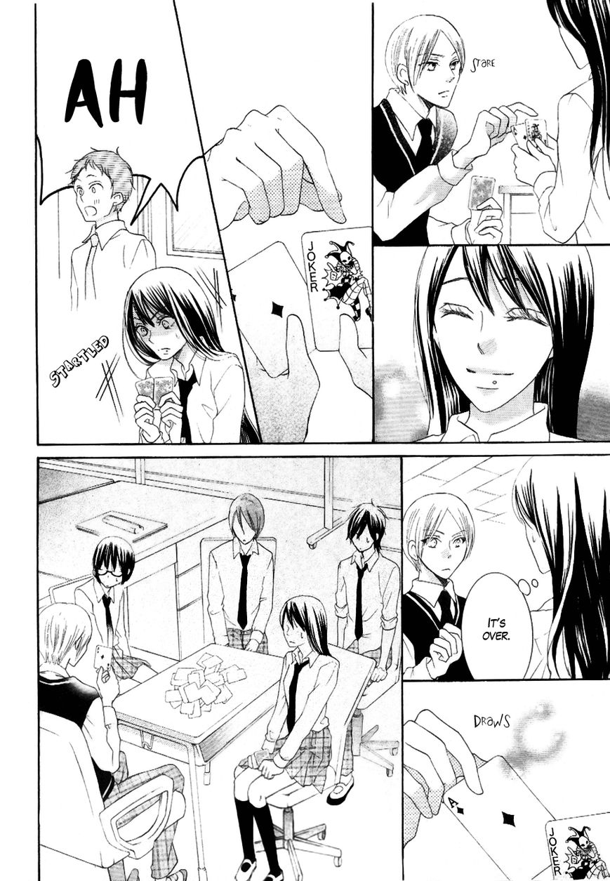 Koi dano Ai dano Chapter 22 page 34 - Chapter 22