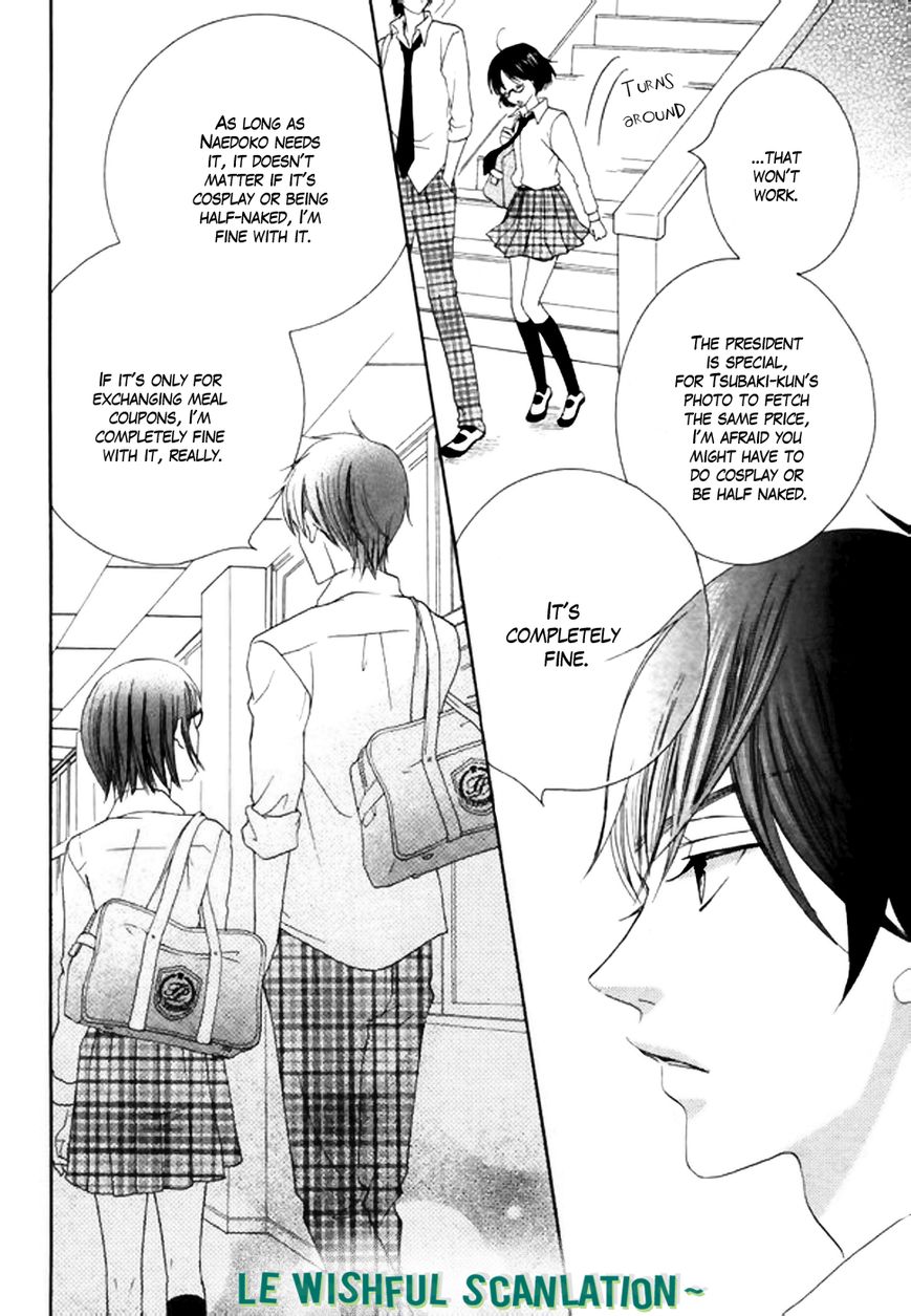 Koi dano Ai dano Chapter 22 page 38 - Chapter 22